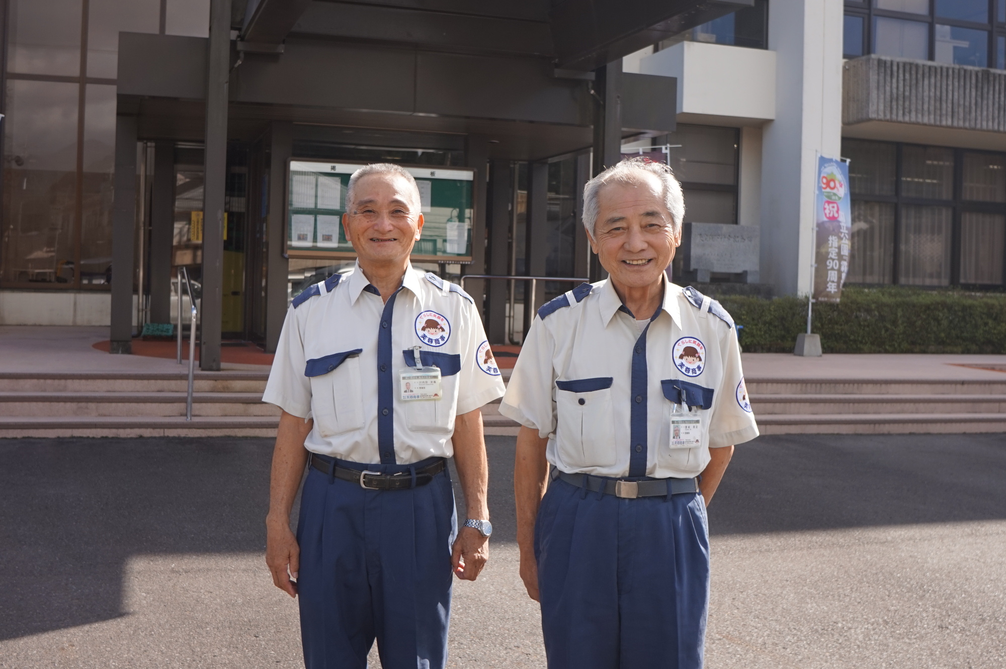 霧島市霧島総合支所様_2